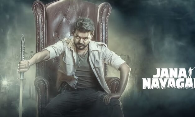 ಸಿಬಿಎಫ್‌ಸಿ ತೀರ್ಮಾನದಿಂದ ವಿವಾದ: ‘ಜನ ನಾಯಗನ್’ ಕುರಿತು ನಿರ್ಮಾಪಕರ ಸ್ಪಷ್ಟನೆ