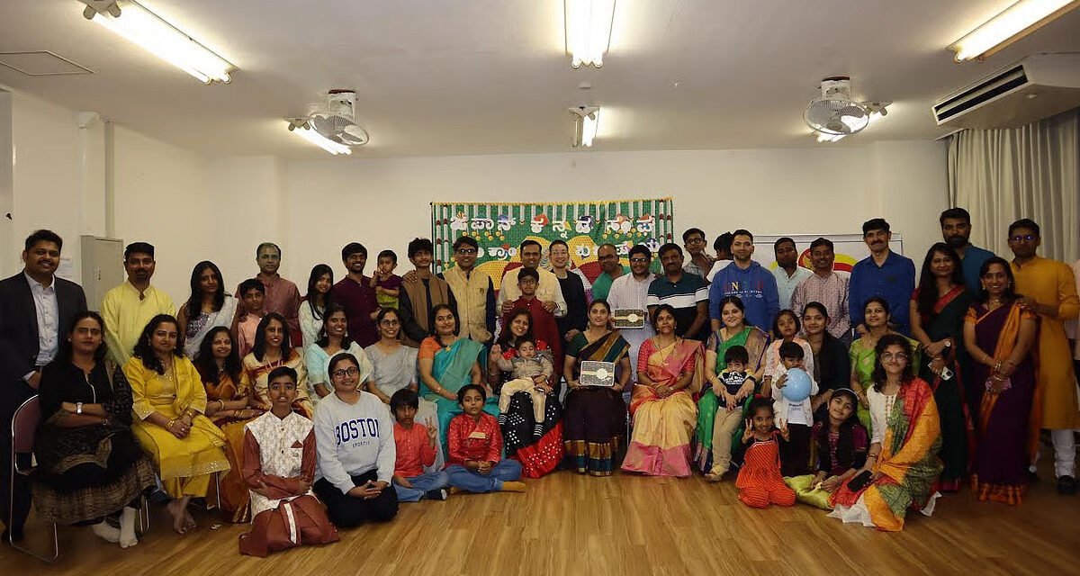 ಎಳ್ಳು‑ಬೆಲ್ಲದ ಘಮ: ಟೋಕಿಯೋದಲ್ಲಿ ಕನ್ನಡಿಗರ ಸಂಕ್ರಾಂತಿ ಹಬ್ಬ