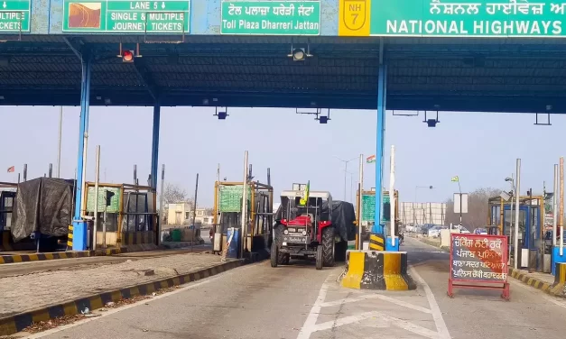 ಸೋಮನಹಳ್ಳಿ ಟೋಲ್‌ ಪ್ಲಾಜಾ ನಿಯಮಬಾಹಿರ; ಹೈಕೋರ್ಟ್ ಉಚಿತ ಪಾಸ್‌ ನೀಡಲು NHAI‑ಗೆ ನಿರ್ದೇಶನ