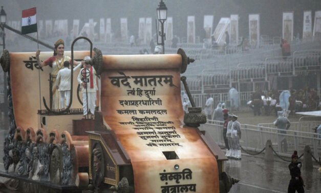 ಗೃಹ ಸಚಿವಾಲಯ ಚರ್ಚೆ: ವಂದೇ ಮಾತರಂಗೆ ರಾಷ್ಟ್ರಗೀತೆಯ ಸಮಾನ ಗೌರವ