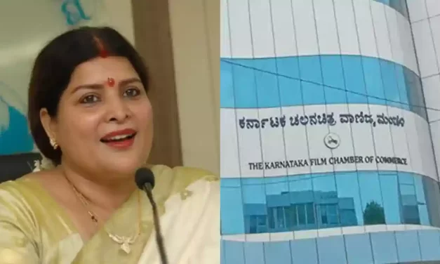 ಹಿರಿಯ ನಟಿ ಜಯಮಾಲಾ ಫಿಲ್ಮ್ ಚೇಂಬರ್ ಅಧ್ಯಕ್ಷರಾಗಿ ಆಯ್ಕೆ: ಭಾ.ಮಾ. ಹರೀಶ್ ವಿರುದ್ಧ ಭರ್ಜರಿ ಜಯ