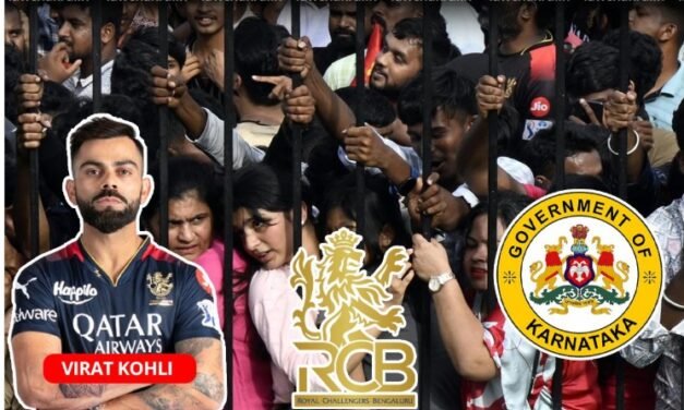 ಬೆಂಗಳೂರು RCB ಅಭಿಮಾನಿಗಳಿಗೆ ದೊಡ್ಡ ಸಂತೋಷದ ಸುದ್ದಿ