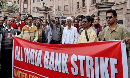 ದೇಶವ್ಯಾಪಿ ಬ್ಯಾಂಕ್ ಹೋರಾಟ: 5‑ದಿನ ಕಾರ್ಯವಾರ ಜಾರಿಗೆ ಒತ್ತಾಯ