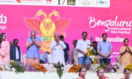 17ನೇ BIFFes: ಫೆಬ್ರವರಿ 3ಕ್ಕೆ ನೋಡಬೇಕಾದ 10 ಅತ್ಯುತ್ತಮ ಚಿತ್ರಗಳು