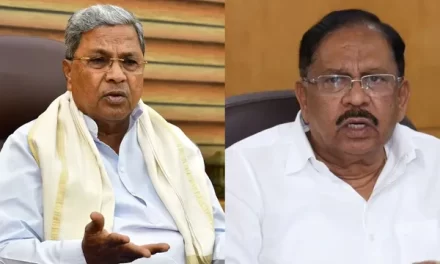 ವಿರೋಧದ ಆರೋಪಕ್ಕೆ ಸಿಎಂ ಸಿದ್ದರಾಮಯ್ಯದ ತಿರುಗೇಟು; ಗೃಹ ಸಚಿವ ಪರಮೇಶ್ವರ ಸ್ಪಷ್ಟನೆ