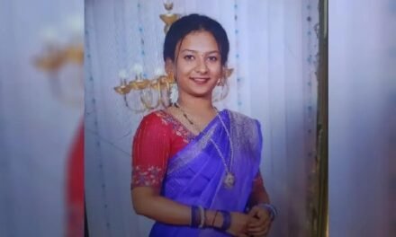 ಗೀಸರ್ ಅನಿಲ ಸೋರಿಕೆಗೆ ಯುವತಿ ಸಾವು