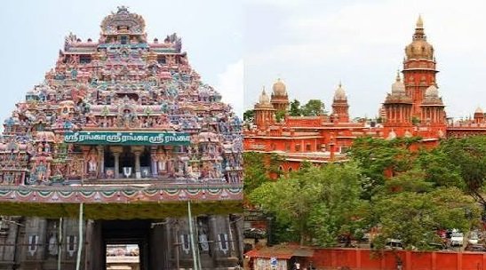 ವಿಐಪಿ ದರ್ಶನ ಸಂಸ್ಕೃತಿ ವಿರುದ್ಧ ಮದ್ರಾಸ್ ಹೈಕೋರ್ಟ್ ಗರಂ