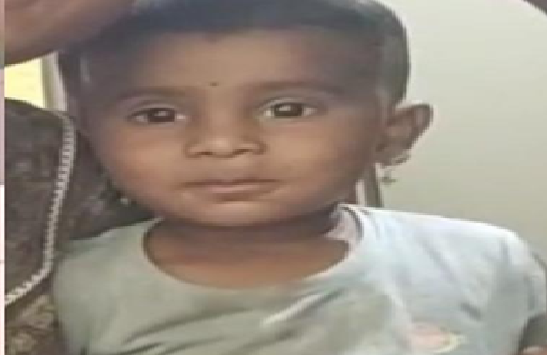 ಮನೆಯ ಮುಂದಿನ ನೀರಿನ ಸಂಪ್‌ಗೆ ಬಿದ್ದು, 2 ವರ್ಷದ ಮಗು ಸಾವು