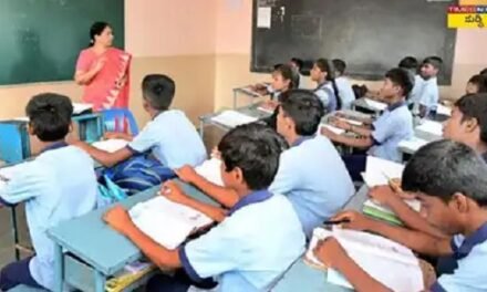 ಕರ್ನಾಟಕದ ಸರ್ಕಾರಿ ಶಿಕ್ಷಕರಿಗೆ ಹೊಸ ಹಾಜರಾತಿ ನಿಯಮ