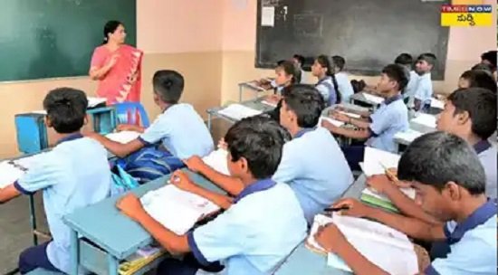 ಕರ್ನಾಟಕದ ಸರ್ಕಾರಿ ಶಿಕ್ಷಕರಿಗೆ ಹೊಸ ಹಾಜರಾತಿ ನಿಯಮ