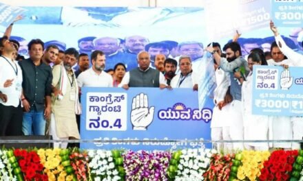 ನಿರುದ್ಯೋಗಿ ಯುವಕರಿಗೆ ಗುಡ್ ನ್ಯೂಸ್! ಯುವನಿಧಿ ಯೋಜನೆಗೆ ಅರ್ಜಿ ಆಹ್ವಾನ; ತಿಂಗಳಿಗೆ ₹3,000ವರೆಗೆ ಭತ್ಯೆ