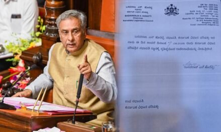 ಸಭಾಪತಿ ಸ್ಥಾನಕ್ಕೆ ರಾಜೀನಾಮೆ ನೀಡುವ ನಿರ್ಧಾರ ಬಸವರಾಜ ಹೊರಟ್ಟಿ ಅವರದ್ದೇ; ಮುಖ್ಯಮಂತ್ರಿ ಡಿ.ಕೆ. ಶಿವಕುಮಾರ್ ಸ್ಪಷ್ಟನೆ