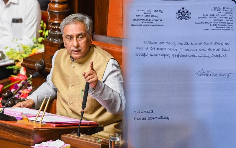ಸಭಾಪತಿ ಸ್ಥಾನಕ್ಕೆ ರಾಜೀನಾಮೆ ನೀಡುವ ನಿರ್ಧಾರ ಬಸವರಾಜ ಹೊರಟ್ಟಿ ಅವರದ್ದೇ; ಮುಖ್ಯಮಂತ್ರಿ ಡಿ.ಕೆ. ಶಿವಕುಮಾರ್ ಸ್ಪಷ್ಟನೆ