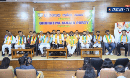 ಸೆಪ್ಟೆಂಬರ್ 1ರಿಂದ ಬಿಜೆಪಿ ‘ಕಲ್ಯಾಣ ಪಾದಯಾತ್ರೆ’: ರಾಯಚೂರಿನಿಂದ ಬಳ್ಳಾರಿವರೆಗೆ 170 ಕಿ.ಮೀ. ಪಾದಯಾತ್ರೆ