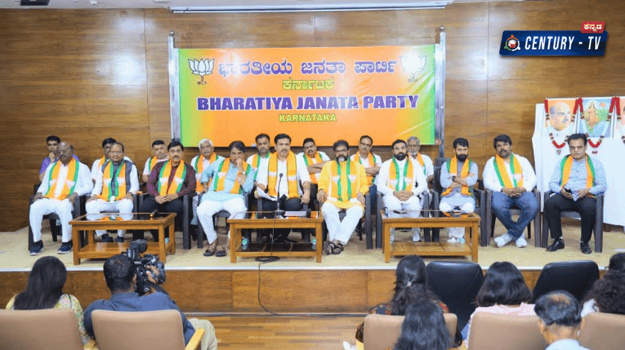 ಸೆಪ್ಟೆಂಬರ್ 1ರಿಂದ ಬಿಜೆಪಿ ‘ಕಲ್ಯಾಣ ಪಾದಯಾತ್ರೆ’: ರಾಯಚೂರಿನಿಂದ ಬಳ್ಳಾರಿವರೆಗೆ 170 ಕಿ.ಮೀ. ಪಾದಯಾತ್ರೆ