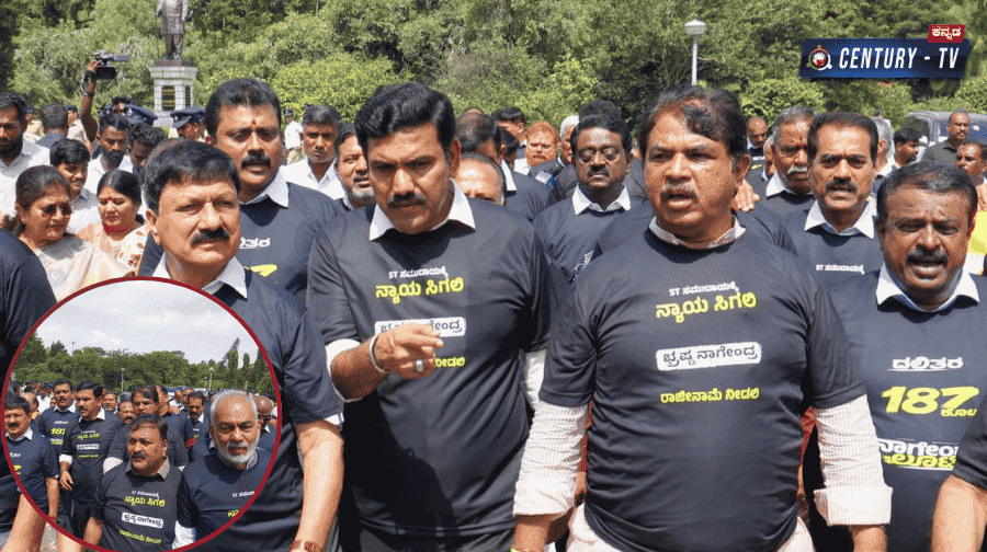 ಸಚಿವರ ರಾಜೀನಾಮೆಗೆ ಬಳ್ಳಾರಿಗೆ ಬಿಜೆಪಿ ಪಾದಯಾತ್ರೆ: ಜಗಳೂರಿನಿಂದ ಬಳ್ಳಾರಿವರೆಗೆ 170 ಕಿ.ಮೀ. ರೂಟ್‌ ಮ್ಯಾಪ್