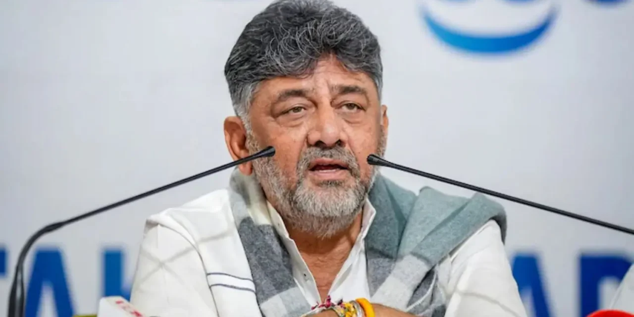 ಶಾಸಕರ ರಾಜೀನಾಮೆ ಬೆದರಿಕೆಗೆ ಸಿಎಂ ಡಿ.ಕೆ. ಶಿವಕುಮಾರ್ ಖಡಕ್ ಎಚ್ಚರಿಕೆ: “ಯಾರೇ ರಾಜೀನಾಮೆ ನೀಡಿದರೂ ಕೂಡಲೇ ಅಂಗೀಕರಿಸುತ್ತೇನೆ”