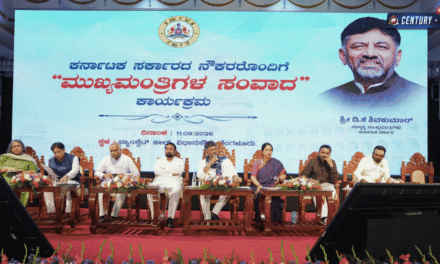ನಕಲಿ ಬಿಲ್ ಸೃಷ್ಟಿಸಿದರೆ ಕ್ಷಮೆಯಿಲ್ಲ: ಸರ್ಕಾರಿ ನೌಕರರಿಗೆ ಡಿ.ಕೆ. ಶಿವಕುಮಾರ್ ಎಚ್ಚರಿಕೆ