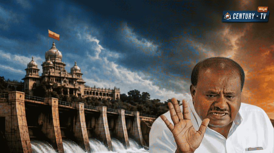 ಕಾವೇರಿ ನೀರು ಹಂಚಿಕೆ ವಿಚಾರ: ಸರ್ಕಾರದ ವಿರುದ್ಧ ಹೆಚ್.ಡಿ. ಕುಮಾರಸ್ವಾಮಿ ವಾಗ್ದಾಳಿ