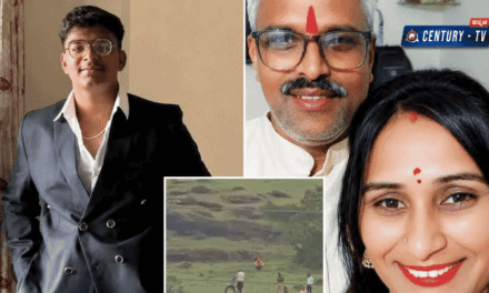 ಕುನಾಲ್ ಕುಟುಂಬದ ಸಾವಿಗೆ ಐಫೋನ್ ಕಾರಣವಲ್ಲ; ಕುಟುಂಬಸ್ಥರಿಂದ ಸ್ಪಷ್ಟನೆ