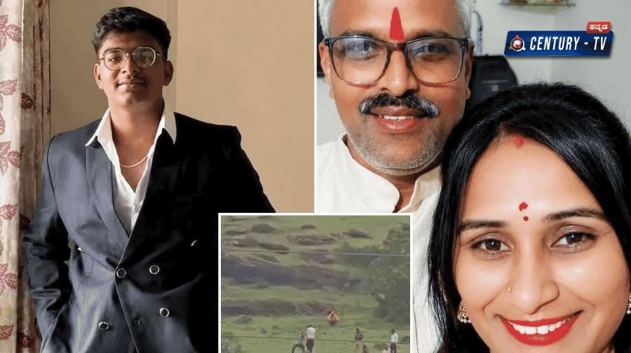 ಕುನಾಲ್ ಕುಟುಂಬದ ಸಾವಿಗೆ ಐಫೋನ್ ಕಾರಣವಲ್ಲ; ಕುಟುಂಬಸ್ಥರಿಂದ ಸ್ಪಷ್ಟನೆ