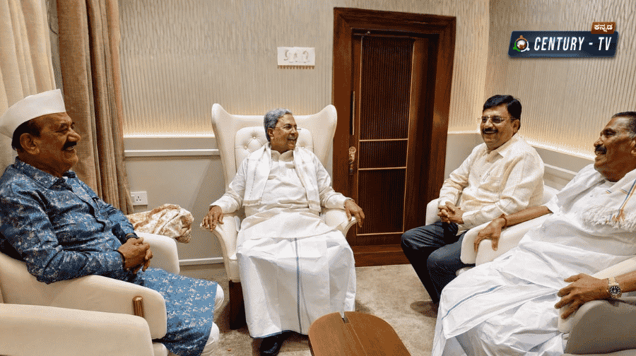 ಮತ್ತೆ ಸಕ್ರಿಯರಾದ ಮಾಜಿ ಸಿಎಂ ಸಿದ್ದರಾಮಯ್ಯ: ಸಿದ್ದರಾಮಯ್ಯ ಮನೆಯಲ್ಲಿ ಬಿಜೆಪಿ ಶಾಸಕರು! ಪರಮೇಶ್ವರ್ ಡಿಸಿಎಂ ಆಗಿದ್ದು ಯಾರಿಂದ?