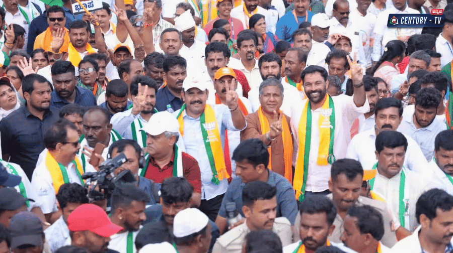 ಲಿಂಗಸೂಗೂರಲ್ಲಿ ಮೊಳಗಿದ ಬಿಜೆಪಿ ರಣಕಹಳೆ: ‘ಬಳ್ಳಾರಿ ಚಲೋ’ ಪಾದಯಾತ್ರೆಗೆ ಚಾಲನೆ