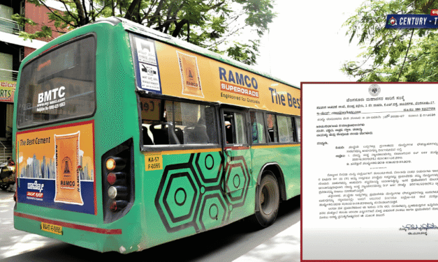 BMTC ಬಸ್‌ಗಳಲ್ಲಿ ನಿಯಮಬಾಹಿರ ಜಾಹೀರಾತುಗಳಿಗೆ ಬ್ರೇಕ್: ಅನಧಿಕೃತ ಜಾಹೀರಾತು ತೆರವಿಗೆ ಆದೇಶ