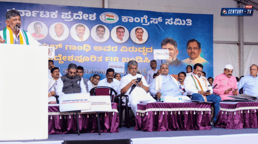 ರಾಹುಲ್ ಗಾಂಧಿ ವಿರುದ್ಧ ಉತ್ತರಾಖಂಡದಲ್ಲಿ FIR: ಬೆಂಗಳೂರಿನಲ್ಲಿ ಕಾಂಗ್ರೆಸ್ ಕೆಂಡ, ಬಿಜೆಪಿ ವಿರುದ್ಧ ಪ್ರತಿಭಟನೆ